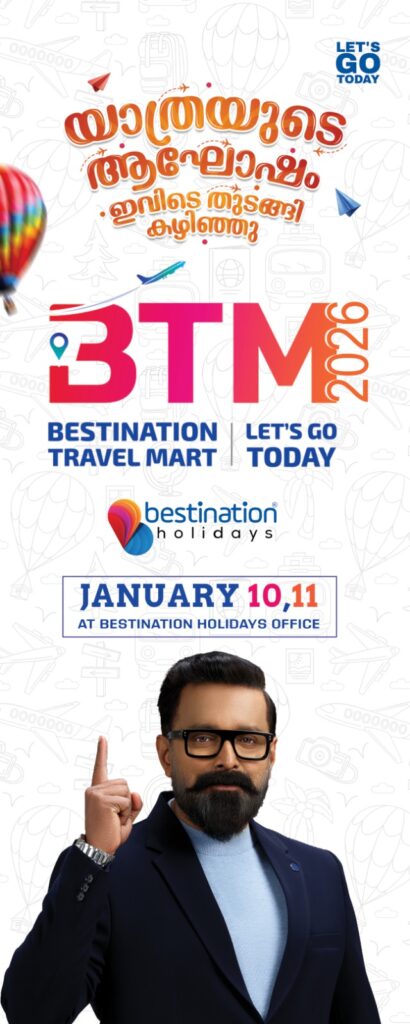 BTM 2026 Bestination Holidays