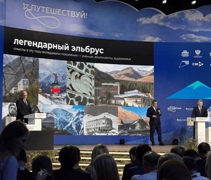 Discovering Russia | Bestination Holidays