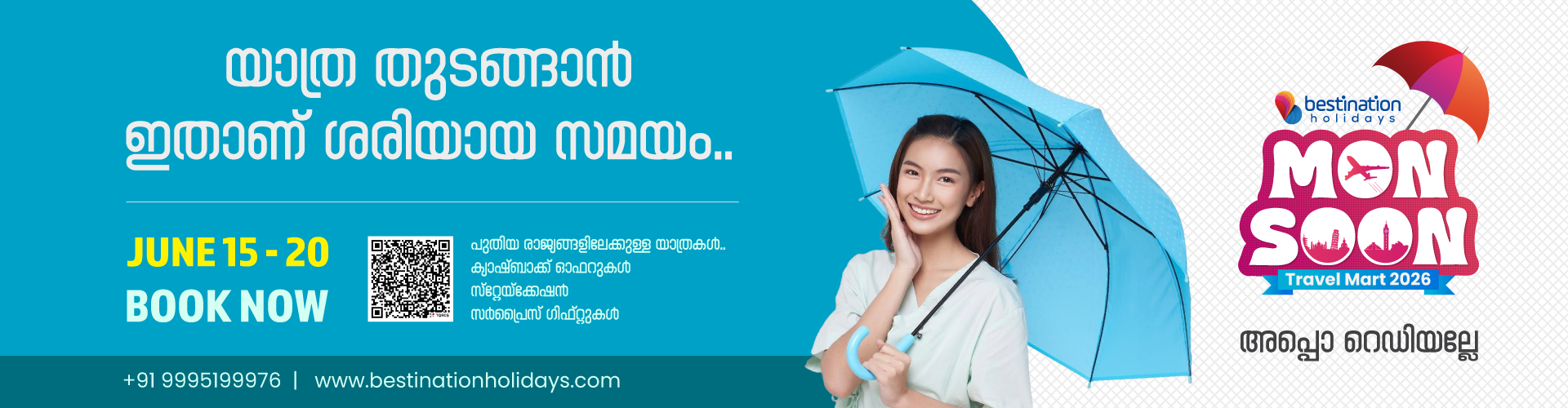Bestination Holidays Monsoon Travel Mart 2026