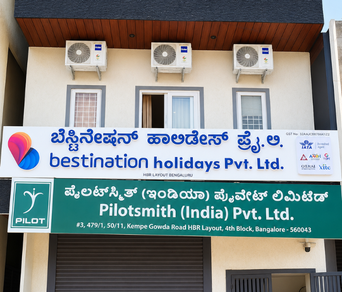 Bestination Holidays Bengaluru